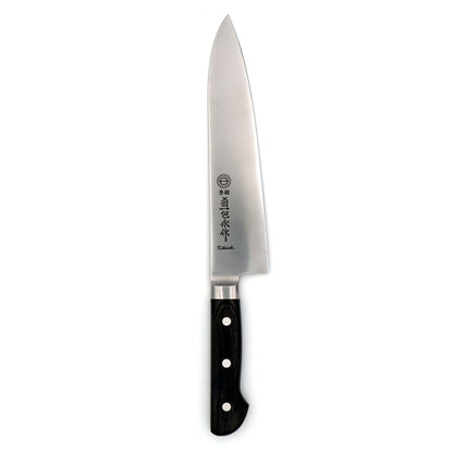 The Kikuichi SEM Series Semi-Stainless Gyuto Knife, a culinary masterpiece that seamlessly blends Japanese craftsmanship with modern innovation. 